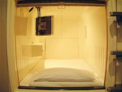 Sauna & Capsule Hotel Hokuo Tokio Pokój zdjęcie