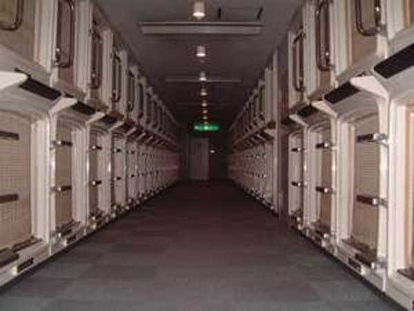 Sauna & Capsule Hotel Hokuo Tokio Pokój zdjęcie