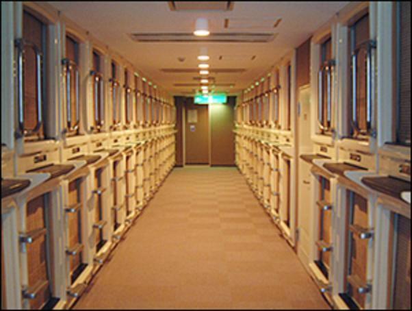 Sauna & Capsule Hotel Hokuo Tokio Pokój zdjęcie
