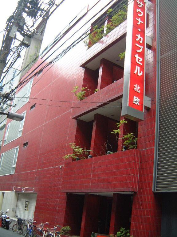 Sauna & Capsule Hotel Hokuo Tokio Zewnętrze zdjęcie