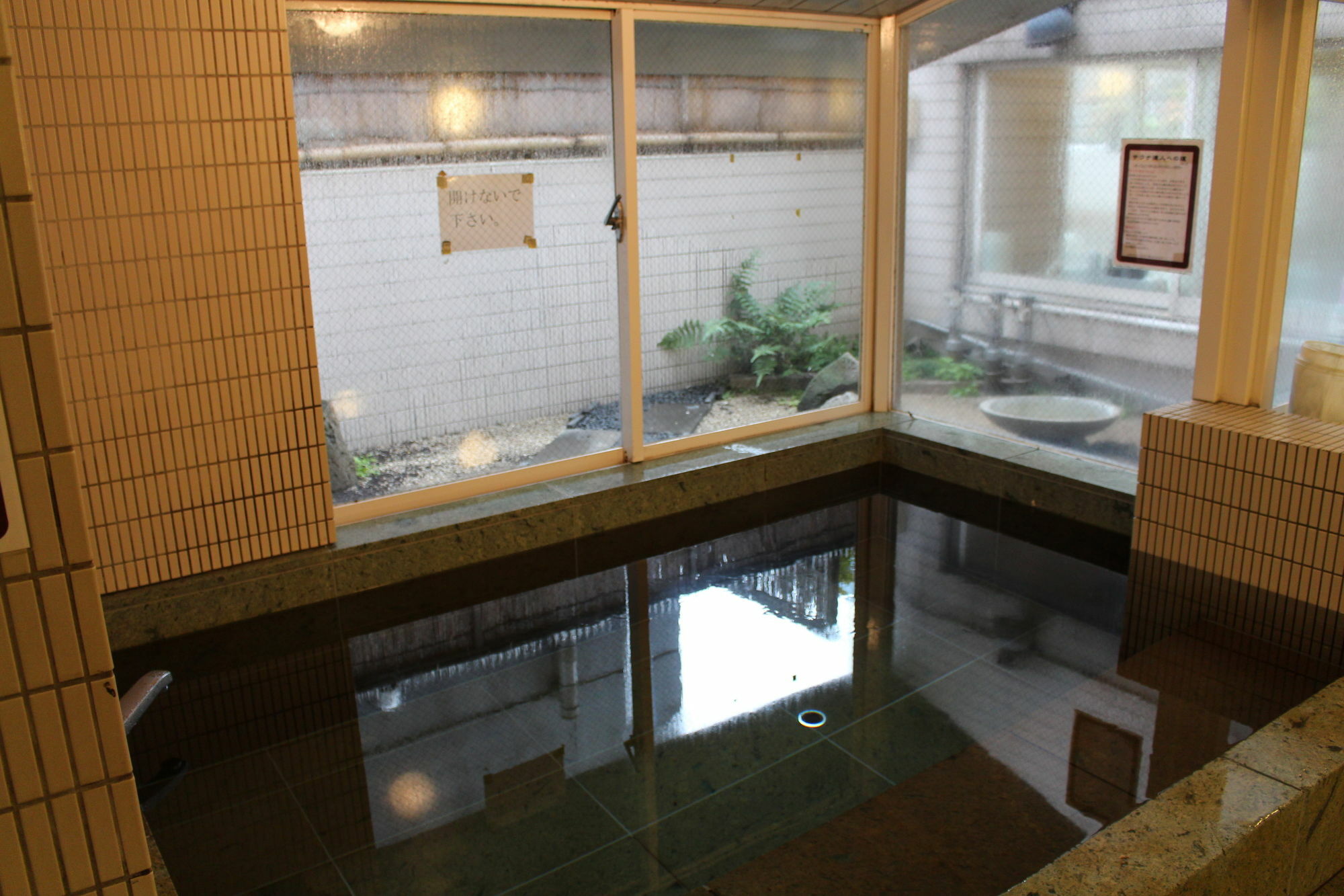 Sauna & Capsule Hotel Hokuo Tokio Zewnętrze zdjęcie